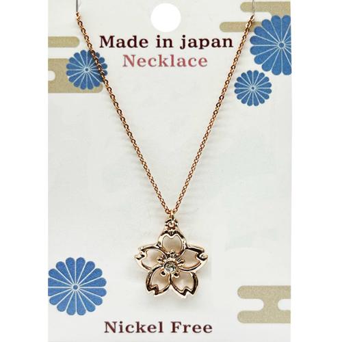 アクセソワール（Accessoire）　Sakura彩　ネックレス　N254ーPK　ピンク ハンズ