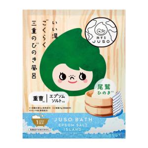 旅するJUSO　重曹バスパウダー（JUSO　BATH　POWDER）　ひのき　30g ハンズ｜hands-net