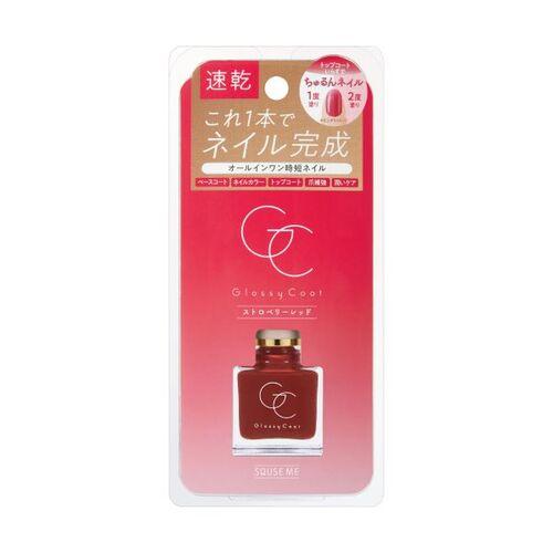 スキューズミー（SQUSE　ME）　グロッシーコート　ストロベリーレッド ハンズ