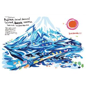 富士山イラストの商品一覧 通販 Yahoo ショッピング