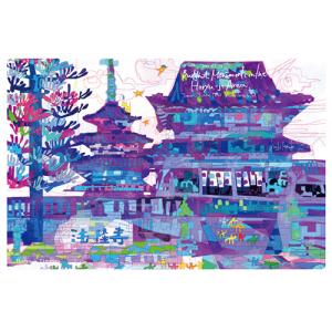 法隆寺 イラストの商品一覧 通販 Yahoo ショッピング