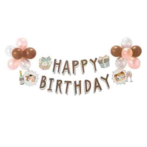 いろは出版　サプライズファクトリー（SURPRISE　FACTORY）　バースデー　バルーンガーラン...