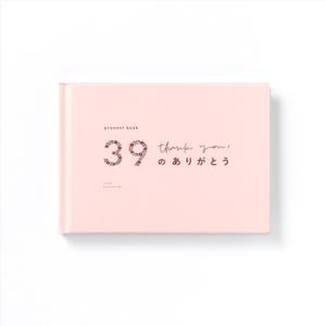 いろは出版　プレゼントブック（present　book）　39のありがとう　ローズ ハンズ｜hands-net
