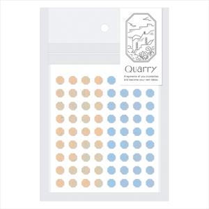 クオリー（Quarry）　　タイニーストーンシール　ベージュ×ブルー ハンズ｜hands-net
