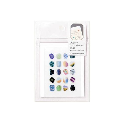 いろは出版　Quarryレアストーンシール　パープルコレクション ハンズ