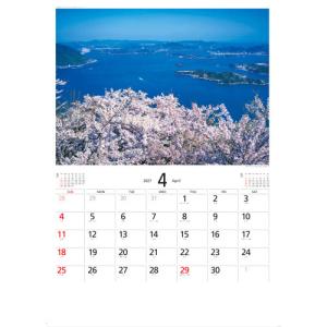 【2027年版・壁掛】 全協 天地自然 SP-...の詳細画像1