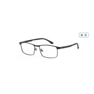 ピントグラス　軽度レンズモデル　PG-302L-MBK（一般医療機器） ハンズ｜hands-net