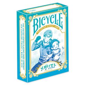 ブルジュラ バイスクル （BICYCLE） トランプ メダリスト ハンズ - 最