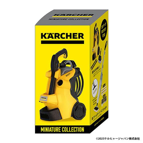 ケンエレファント　ケルヒャー　ミニチュアコレクション ハンズ