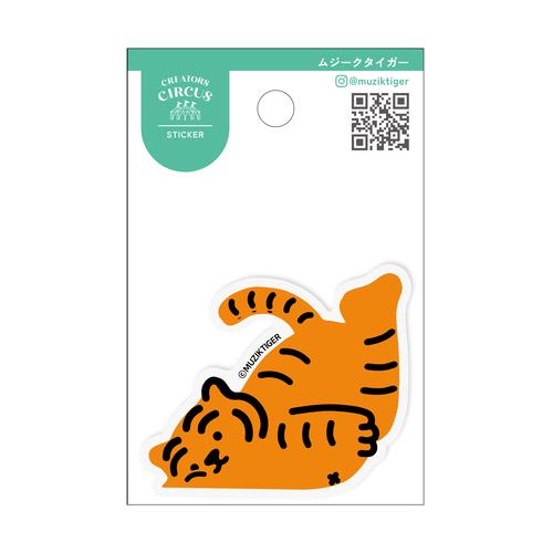 フロンティア　クリエイターズサーカス　ステッカー　lazy ハンズ