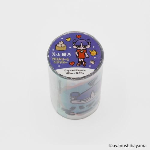 日本出版販売　クリアロールステッカー　IP906491　芝山綾乃 ハンズ