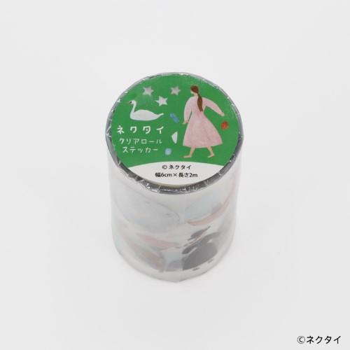 日本出版販売　クリアロールステッカー　IP906538　ネクタイ ハンズ