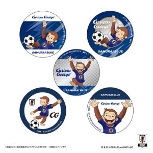 おさるのジョージ　缶バッジ　ブラインド　サッカー日本代表ver.　全5種類 ハンズ
