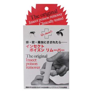 ドクターヘッセル　インセクトポイズンリムーバー　HS01100000 ハンズ｜hands-net