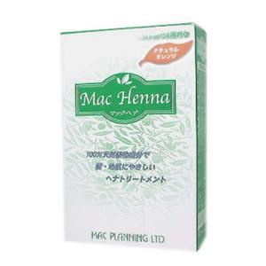 マックプランニング　マックヘナ　ハーバルヘアートリートメント　ナチュラルオレンジ　100g ハンズ｜hands-net
