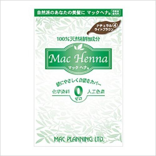 マックプランニング　マックヘナ　ハーバルヘアートリートメント　ナチュラルライトブラウン　100g ハ...
