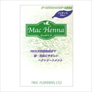 マックプランニング　マックヘナ　ハーバルヘアートリートメント　インディゴブルー　100g ハンズ｜hands-net