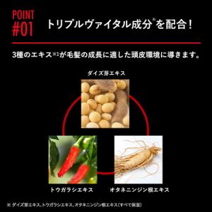 【お買い得】 アンファー スカルプD NEXT...の詳細画像2