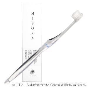 ホリスティックキュア トゥースブラシ 10箱 ホリスティックキュアトゥースブラシ｜オーラルケア｜ホリ