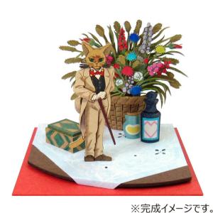 さんけい　みにちゅあーとキット　MP07‐51　〜バロン〜 ハンズ｜hands-net