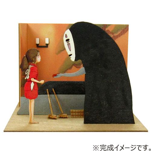 さんけい　みにちゅあーとキット　MP07‐59　千尋とカオナシ ハンズ
