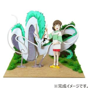 さんけい　みにちゅあーとキット　MP07‐75　ハク竜と千尋 ハンズ｜hands-net
