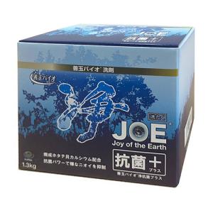 【お買い得】　エコプラッツ　善玉バイオ　浄　抗菌プラス　1.3kg ハンズ｜hands-net