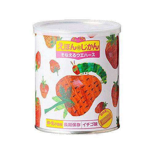 光工業　えほんのじかん　そなえるウエハース　はらぺこあおむし　イチゴ ハンズ
