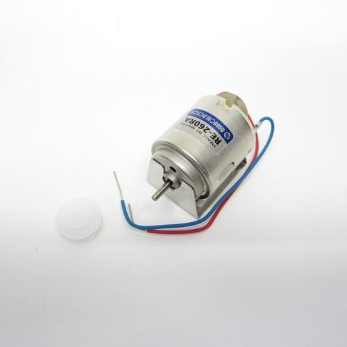 マブチモーター　RE−260RA ハンズ