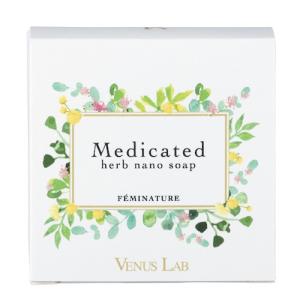 ヴィーナスラボ　フェミナチュール　薬用ハーブナノソープ　100g ハンズ｜hands-net