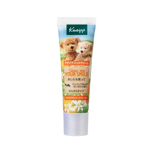 クナイプ（Kneipp）　ハンドクリーム　ネロリの香り　20mL ハンズ