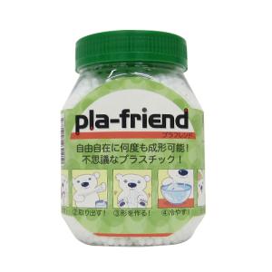 pla−friend│型取り・成型材料　その他　型取り・成型用品 ハンズ｜hands-net