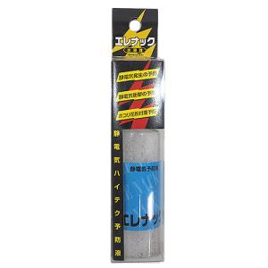 エレナック　プッシュボトル　100cc ハンズ｜hands-net