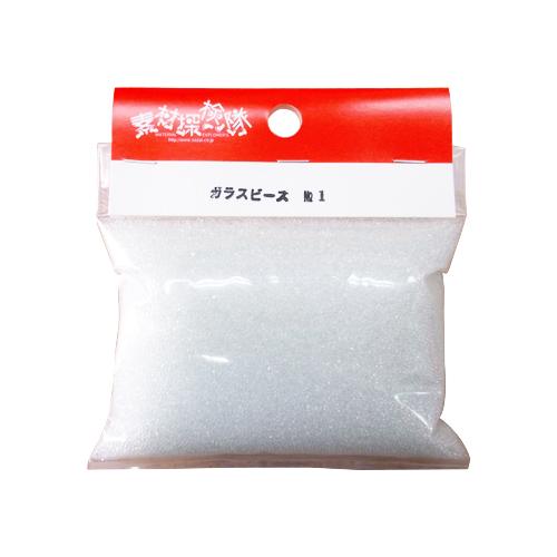 常陸　ガラスビーズ　No.1　透明　200g ハンズ