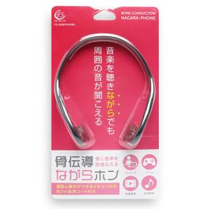 ELECOM（エレコム） ハイレゾ音源対応 ステレオヘッドホン イヤホン