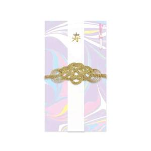 【お買い得】　フロンティア　リエイターズサーカス　祝儀袋　フィレンツェ ハンズ