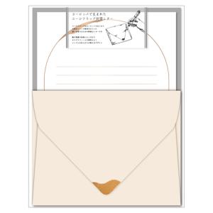 フロンティア　ユーロフラップ封筒　ユーロフラップレター　エクリュ ハンズ｜hands-net