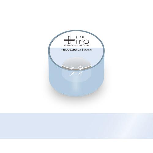フロンティア　トイロ　クリアマスキングテープ　30mm　CT3004　BLUE20（L） ハンズ