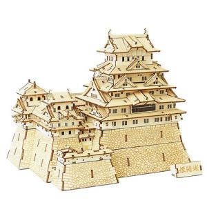 Wooden Art ki-gu-mi 金閣寺 Wooden Art ki-gu-mi 金閣寺/ 金閣寺 Color Ver. - YouTube