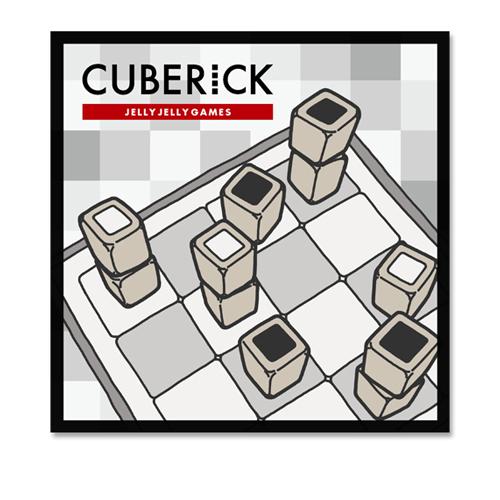 ジェリージェリーゲームズ　キューブリック ハンズ