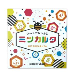 ジェリージェリーゲームズ　ミツカルタ　ひらめき系 ハンズ｜hands-net