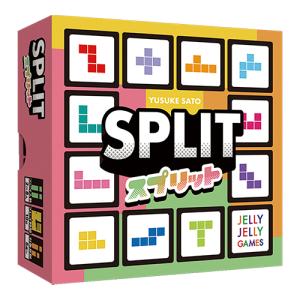 ジェリージェリーゲームズ　（JELLY　JELLY　GAMES）　スプリット ハンズ｜hands-net