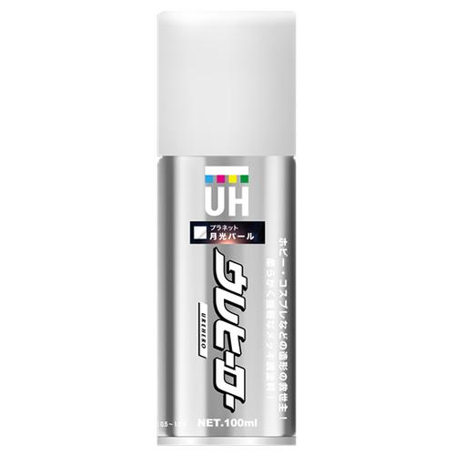 斎藤塗料　ウレヒーロー　プラネットスプレー　月光パール　100mL ハンズ