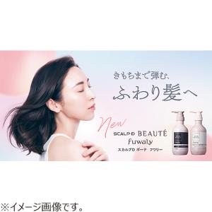 アンファー スカルプDボーテ フワリー トリー...の詳細画像3