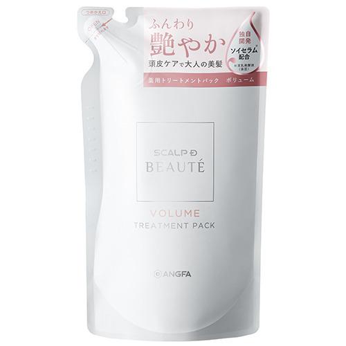 スカルプDボーテ　薬用トリートメントパックボリューム替　300mL│トリートメント ハンズ