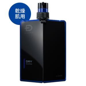 アンファー スカルプD 薬用スカルプシャンプー オイリー (脂性肌用