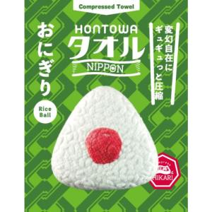 HONTOWAタオル（ホントはタオル）　NIPPON　おにぎり（Rice　Ball） ハンズ｜hands-net