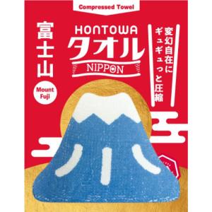 HONTOWAタオル（ホントはタオル）　NIPPON　富士山（Mount　Fuji） ハンズ｜hands-net