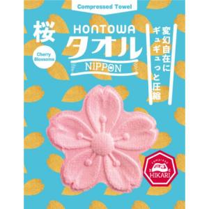 HONTOWAタオル（ホントはタオル）　NIPPON　桜（Cherry　Blossoms） ハンズ｜hands-net