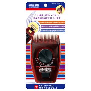 サボ　ヘアトリマー　SB−51 ハンズ｜hands-net